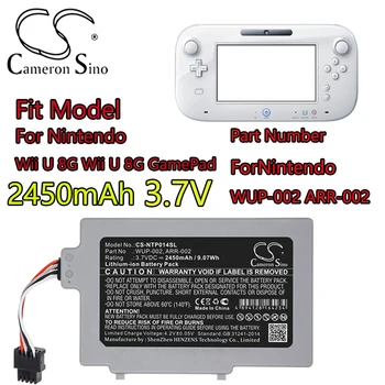 Cameron Sino 2450mAh 3.7 Li-ion Batería para Nintendo Serie Modelo de Ajuste de Wii U 8G Wii U 8G GamePad Número de Parte WUP-002 ARR-002