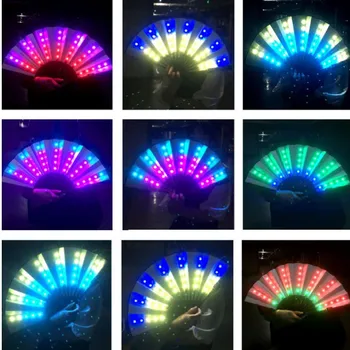 Ventilador de LED Intermitente Plegable Luces danzantes Chino Fan Espectáculo Luminoso DJ Fluorescente de la Barra del Club de Parte de la Novedad de la Iluminación de Cambio de Ventilador