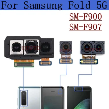 La Cámara trasera Para Samsung Galaxy Veces 5G F900 F907 Original copia Principal de la parte Superior de la Cámara Frontal del Módulo Flex Cable