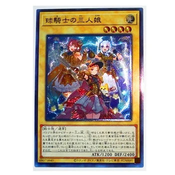 Yu Gi Oh UTR Power Pro Caballero Hermanas 68075840 Japonés Juguetes Aficiones Hobby Coleccionables Colección de juegos de Anime Tarjetas