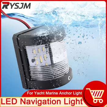1pc Universal 12V 24V ABS LED de Navegación de la Luz de la Lámpara de la Lámpara de Señal De embarcaciones Yate de Camiones de Remolque Furgoneta Blanca del Lado de la Luz