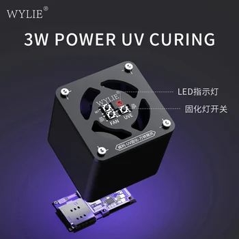WYLIE 3W 2 en 1 de Curado UV Huracán Ventilador de Refrigeración Para el Teléfono Móvil de la Placa base de la Reparación Pegamento UV de Curado de Refrigeración Escape de Humo de la Lámpara UV