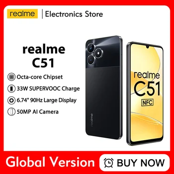 realme C51 6.74