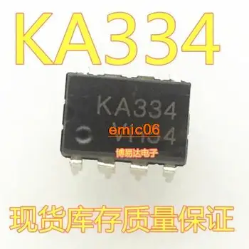 5pieces Original stock KA334 DIP-8 IC KA334