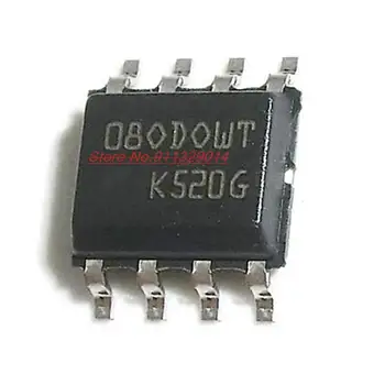 M35080 080DOWT 080D0Wt 35080 Rápida del Borrador IC Amplificador de Optimización Tabla Coche chip Para BMW Amplificador Chip de Motor ESP de Reparación