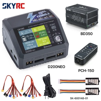 SkyRC D200neo Cargador Inteligente BD350 Descargador de Batería Probador de Analizador de AC/DC fuente de Alimentación para RC 1-6S LiPo Cargador de Batería de NiMH