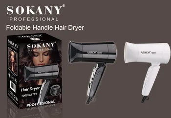 SOKANY3666 Casa Secador de Pelo, servicio de peluquería Hotel Plegable Portátil Mixto Paquete