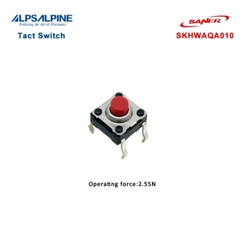 ALPES SKHW Serie de interruptores Táctiles SKHWAQA010 Toppush 2.55 N Tipo de Complemento de Tallo Rojo Tamaño:6x6x5mm