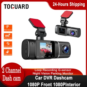 TOGUARD cámara Dual Dash 1080P Frente y en el Interior del Coche DVR de la Visión Nocturna De la Batería Integrada de Grabación de Bucle G-Sensor de Aparcamiento Movimiento
