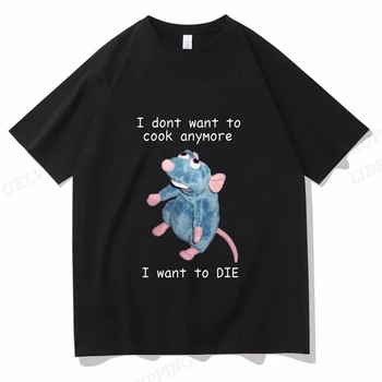 No Quiero Cocinar Ya que No me Quiero Morir Camiseta de los Hombres de Moda de camisetas de Algodón de la Camiseta de los Niños Tops Camisetas de Ratón de la Camiseta de las Mujeres Tops