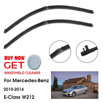 Limpiador de coche Para Mercedes-benz Clase E W212 24