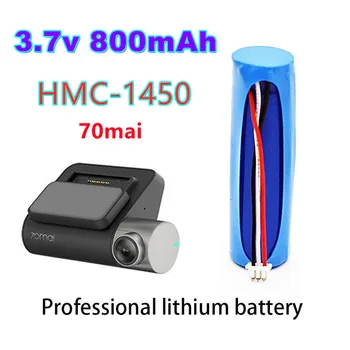 Nueva Batería Para 70mai Dash Cam Pro HMC1450 Acumulador de 3.7 V 800mAh de Reemplazo de la Batería de 3 cables Plug 14*50mm