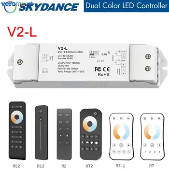 Skydance V2-L CCT LED Interruptor Regulador de 12V 24V 36V RF Inalámbrico 2.4 G Remoto Inteligente 2CH WW CW Controlador de LED de Doble Tira de LED Blanco