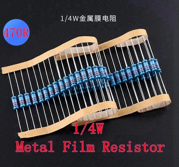 (100pcs) 470R ohm 1/4W Resistor de Película Metálica 470R ohm 0.25 W 1% ROHS