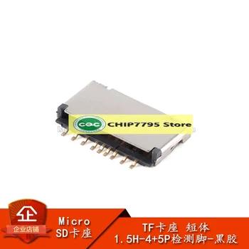 TF cuerpo corto -1.5 H-4 5P detección de pie-vinilo soporte para tarjeta MicroSD del teléfono móvil del módulo de memoria ranura para tarjeta de memoria