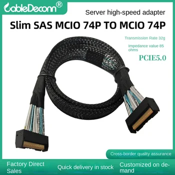 32G Transmisión PCIE5.0 Delgado SAS MCIO 74P A MCIO 74P Servidor de Cable de Transferencia de Datos