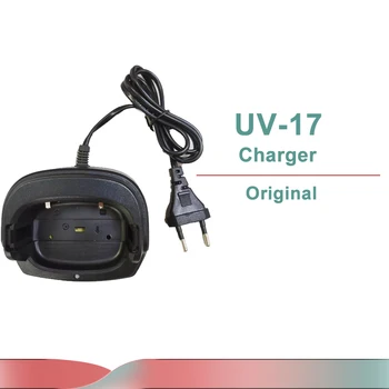 Baofeng UV-17 Pro Cargador UV-17 de la Batería de Escritorio de la Base de los Cargadores de 100-240V de Entrada de CC de 8,4 V Salida de Li-ion Muelle de Carga Enchufe Accesorio
