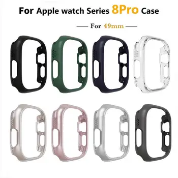 A prueba de polvo Ligero Reloj Marco Tapa protectora para Apple Watch Ultra 49mm