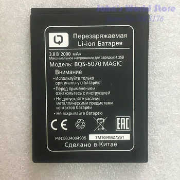 Para BQS 5070 batería BQS-5070 la MAGIA de la batería (Nous NS 5004) 2000mAh Teléfono Móvil Li-ion Batería de Repuesto