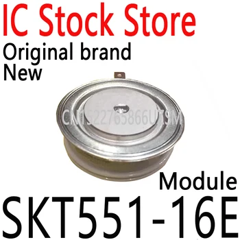 1PCS Nueva y Original SKT551/16E SKT551 16E 551 16E SKT551-16E