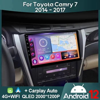 MAMSM de la Radio del Coche Para Toyota Camry 8 De 2014 - 2017 Android 12 Multimedia Reproductor de Vídeo GPS 4G Carplay Autoradio 2K QLED Jefe de la Unidad de