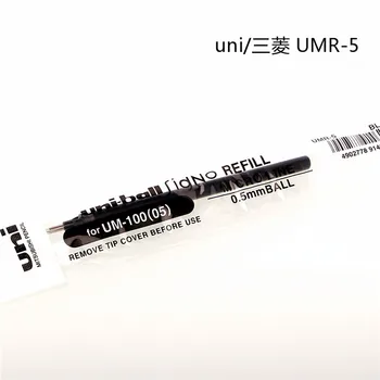 Uni signo del Zodiaco UMR-5 de la Pluma de Recarga de Cartucho de Tinta de 0,5 mm de Japón