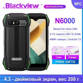 Blackview N6000 Resistente 4.3