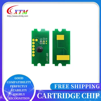 Chip compatibles C13S110084 para Epson M321 C13S110085 impresora láser chip de cartucho