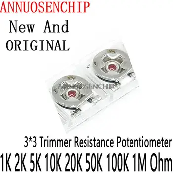 20PCS 3*3 Trimmer de la Resistencia del Potenciómetro Potenciómetro SMD 3X3 Ajustable Resistencia Variable de 100 a 500 1K 2K 5K 10K 20K 50K 100K 1M Ohm