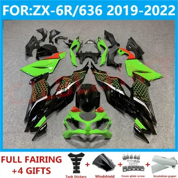 El Carenado de la motocicleta Kit de ajuste para la Ninja ZX-6R 2019 2020 2021 2022 ZX6R zx 6r 636 19 20 21 carenado de tapa de tanque de kits conjunto negro verde