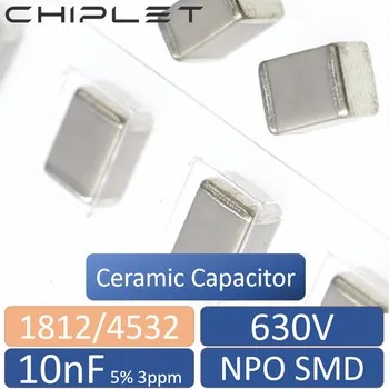 10Pcs 1812 4532 chips SMD Capacitor de 10nF 630V 1KV NPO 5% 0.01 uF Cerámico de la Capacitancia de 30ppm