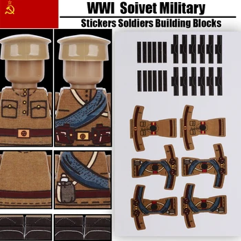 MOC WW1 Militar Soivet Pegatinas Soldados Bloques de Construcción de los Cascos de la Tapa del reino unido Tropas del Ejército de Figuras de Ladrillos Ensamblar Juguetes para Niños Regalo