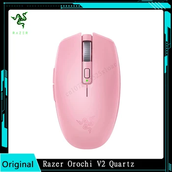 Razer Orochi V2 de Cuarzo Móvil Wireless Gaming Mouse Ultra Ligero de Hasta 950 Hr Vida útil de la Batería de 18 quilates DPI Sensor Óptico