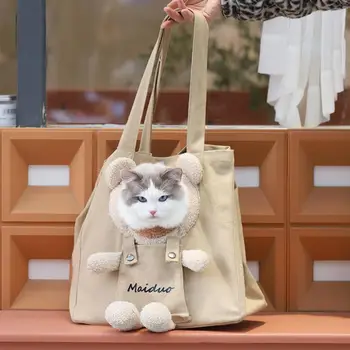 La moda Portador de Gato Bolsillo con Cierre de Botón Multi-propósito Ligero de dibujos animados Oso Decoración Mascota Perro Gato de la Bolsa de