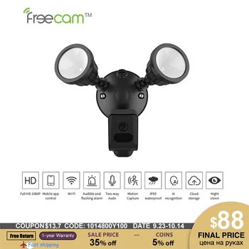 Freecam 800 Cámara Smart Home WIFI IP del CCTV de la Seguridad Digital al aire libre Inalámbrica de Seguimiento Inteligente de Video de Visión Nocturna Cámara Externa