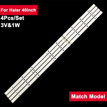 Para Haier 40inch 4pcs 3V 800 mm Retroiluminación Led Tv Bar LT-40E71 LT-40M445 LT-40M645 LT-40C540 LED40D11 D40MF7000 LE40M32 LE40F3000W