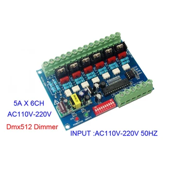 6CH AC110V-220V de Alta tensión 50HZ 6 canales Regulador DMX512 LED del Decodificador DMX 5A/CH regulador de luz led de la junta Para la Etapa del led de luz de lámpara