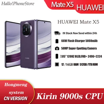 Huawei Mate X5 Veces la Pantalla OLED Kirin 9000S Octa core HarmonyOS 4.0 IPX8) 50MP Tres OIS Cámaras NFC OTA 5060mAh 66W