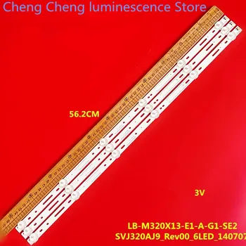 PARA Changhong LED 32B2080n SVJ320AJ9_ REV_ 6LED LB-M320X13-E1-Un-G1-SE 56.2 CM 6LEE 3V 100%NUEVO de la retroiluminación LED de la tira