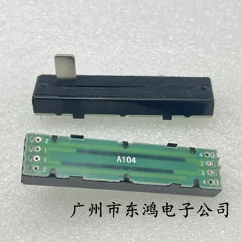 1 PCS 73mm recta diapositiva potenciómetro A100K interior pin 4+2 de la longitud del eje 15mm