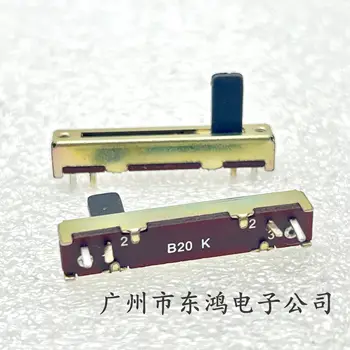1 PC de 35mm recta Potenciómetro deslizante de 4-pin B20K de la longitud del eje de 10mm