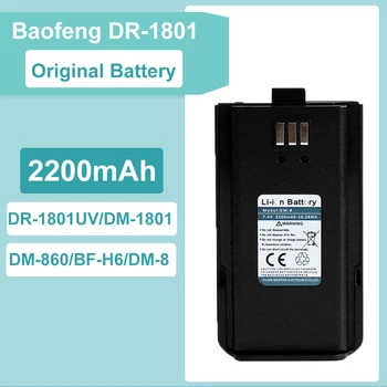 Baofeng DR-1801 de la Batería DM-8 2200mAh Original Li-ion para la DR-1801UV DM-1801 DM-860 BF-H6 DMR Digital Walkie Talkie Cargadores de 7.4 V