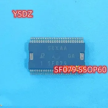 Nueva 1-5PCS SF079 SSOP60 Coche ic Automotriz tarjeta de la computadora vulnerables chip IC