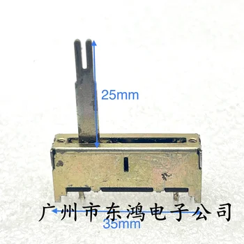1 PC de 35mm recta diapositiva potenciómetro, 4-pin A10K, con una longitud de 25 mm