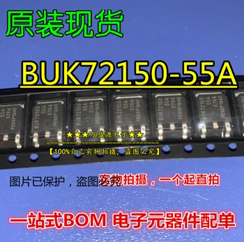 20pcs original nuevo BUK72150-55A A-252 FET del MOS del tubo