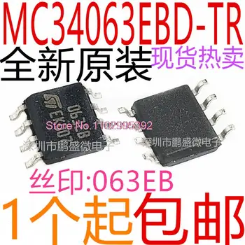 10PCS/LOT MC34063EBD-TR MC34063EBD 063EB SOP8