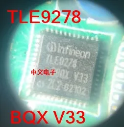 TLE9278 TLE9278-BQX V33 QFN