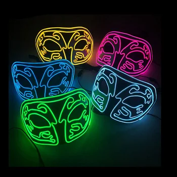 Vacaciones de Luz Hasta la Máscara LED Luminoso de la Máscara de Media Cara de la Barra de Baile de Neón Brillante Bola de la Fiesta de Máscaras Máscara de Decoración del Festival