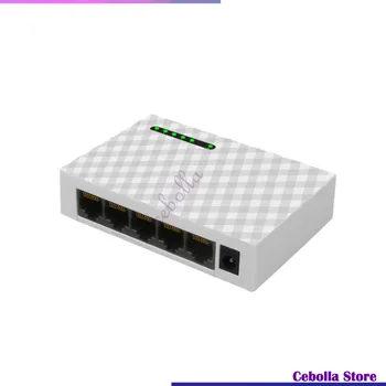 5 Puertos 10/100/1000Mbps Gigabit Switch, HUB de LAN de Ethernet de Escritorio del Adaptador de Red con Protección contra Rayos