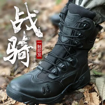 Mejor Venta de Combate Zapatos para hombre Negro del Ejército de Botas para Hombre de Buena Calidad Táctica Militar de Formación de Botas de Hombre Tamaño 38-46